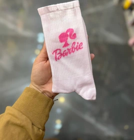 jobarbie